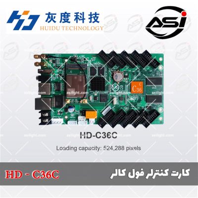 کارت کنترلر فول کالر HD-C36C