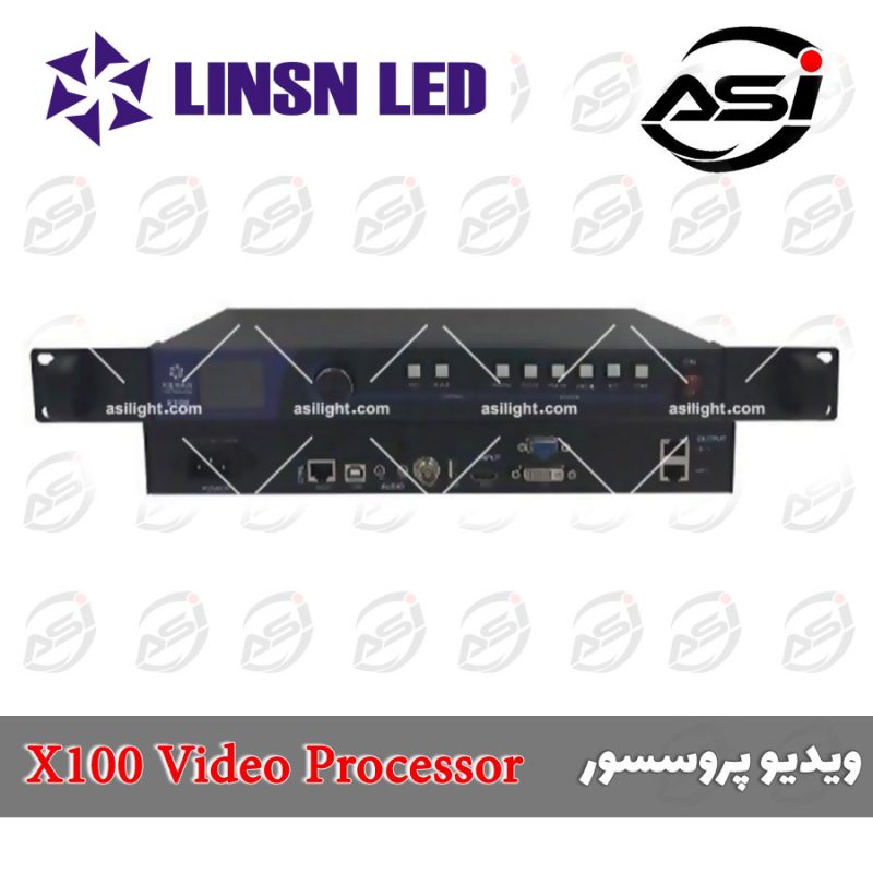 X100 video processor 2 1