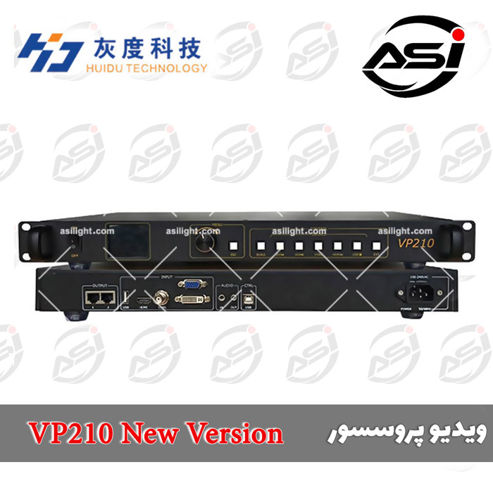 مدل پروسسور VP210 new version