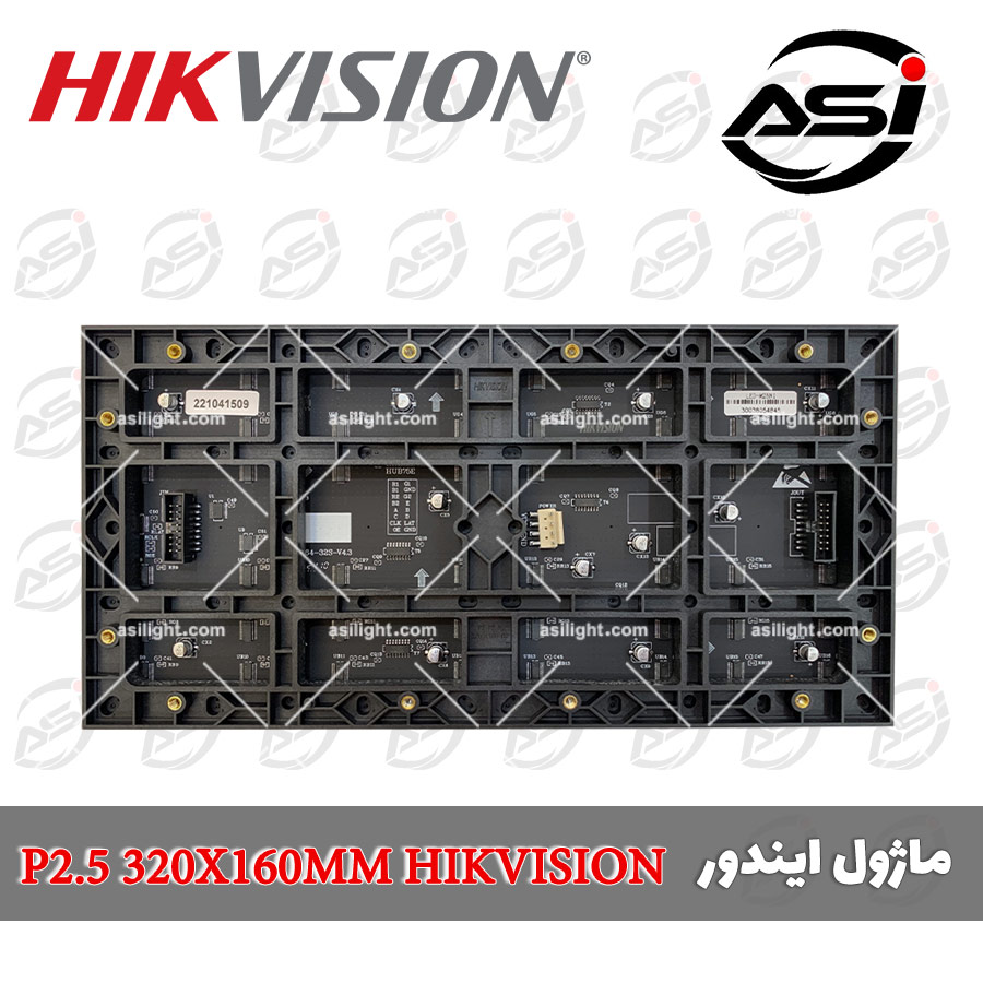 ماژول P2.5 Hikvision