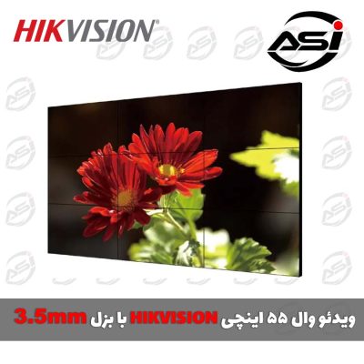 ویدئو وال 49 اینچی HIKVISION با بزل 3.5mm