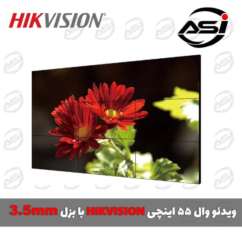 ویدئو وال 55 اینچی HIKVISION با بزل 3.5mm
