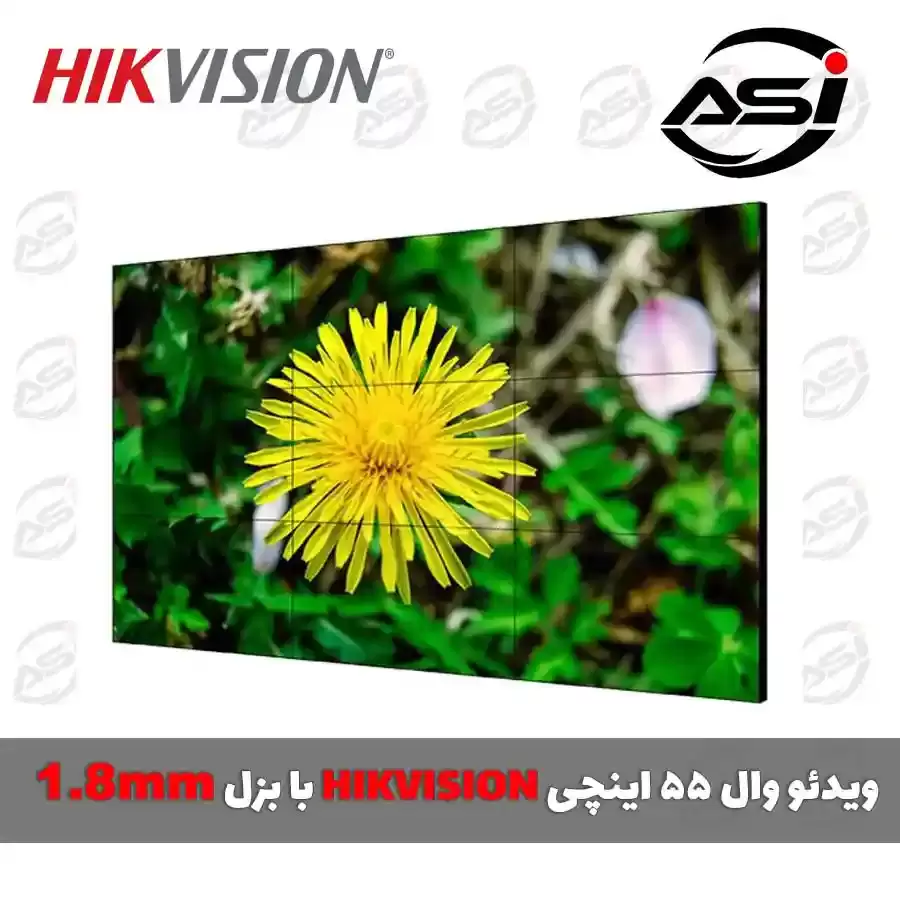 ویدئو وال ۵۵ اینچی HIKVISION با بزل ۱.۸mm