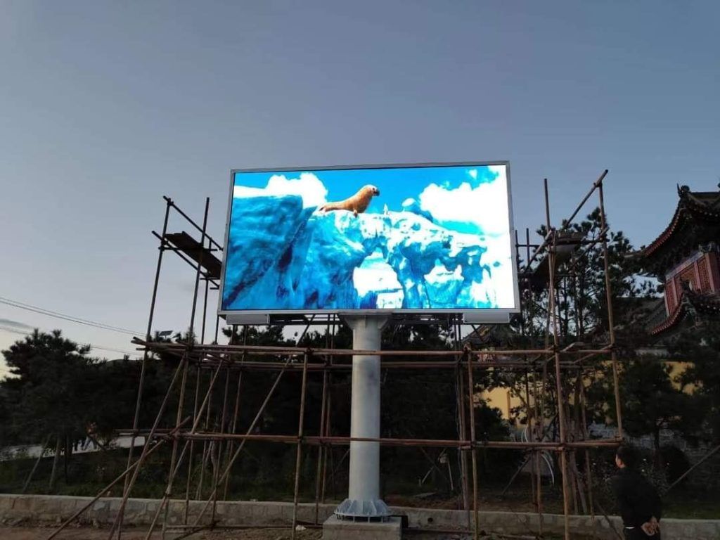 تلویزیون شهری در بوشهر